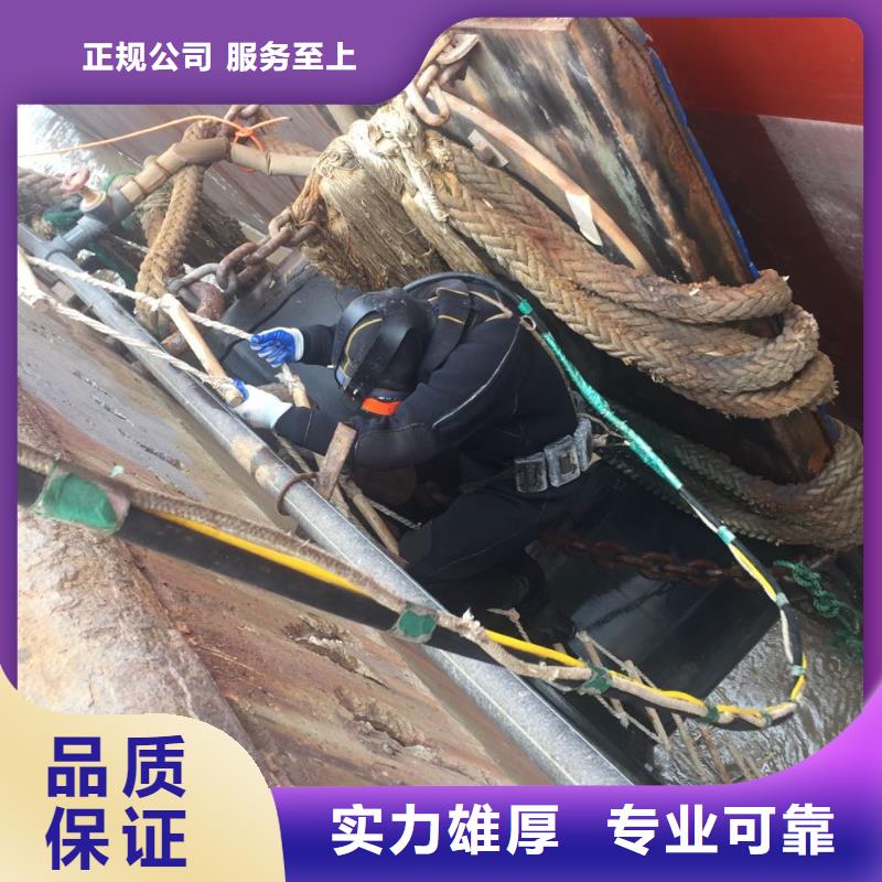 汕頭汕頭高新區(qū)潛水員水下作業(yè)隊(duì)伍