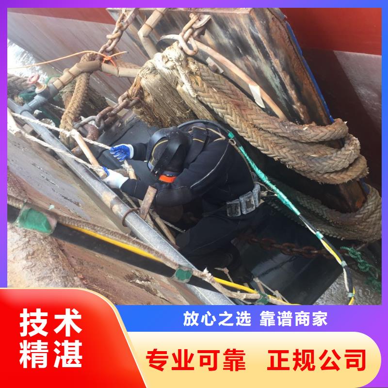 水下打撈隊(duì)伍