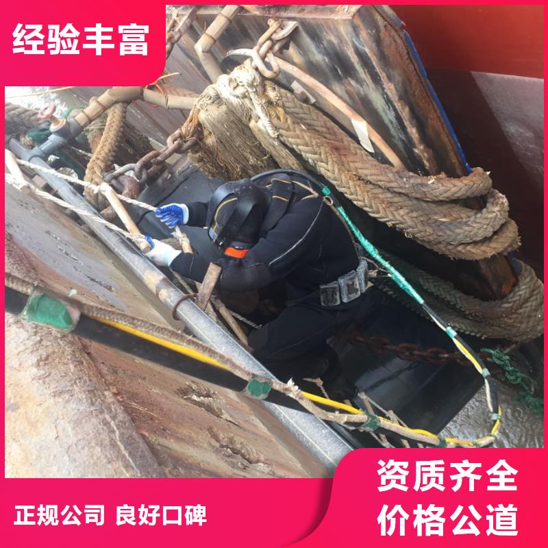 水下加固橋樁橋墩