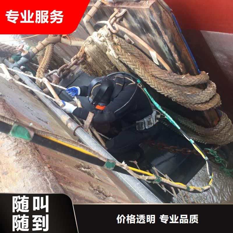 汕頭東里鎮(zhèn)潛水員水下施工隊伍