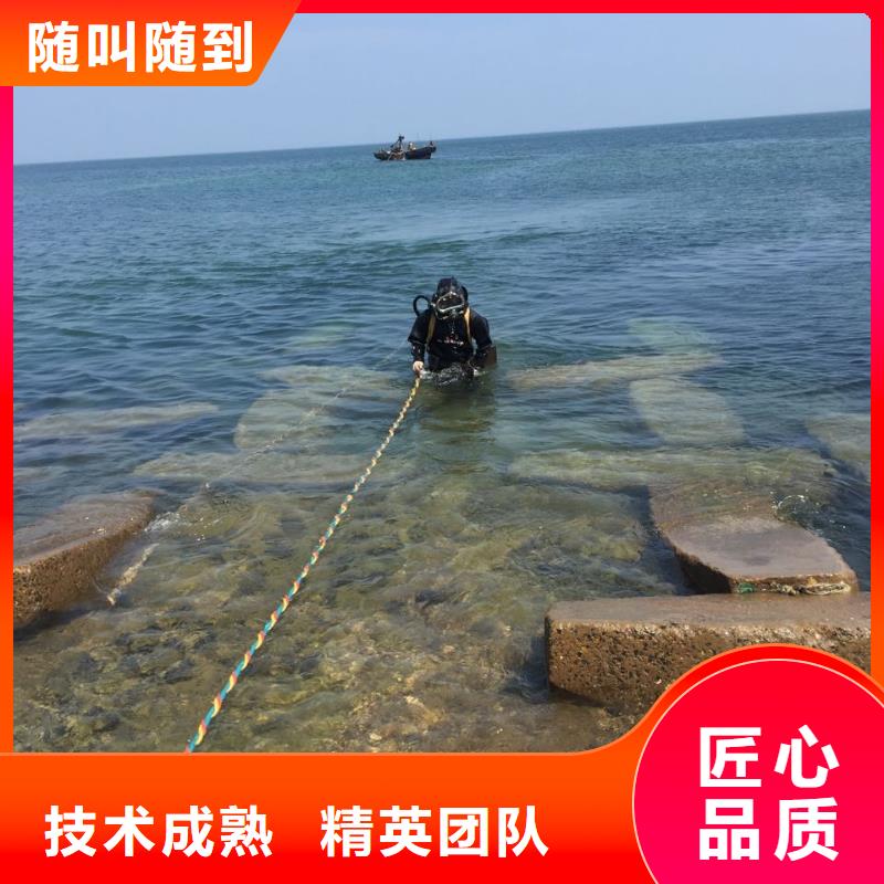 鋼圍堰水下清泥封底