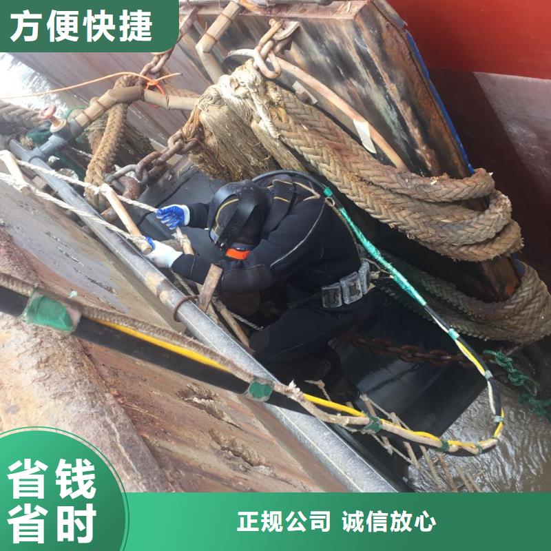 鋼圍堰水下清泥封底