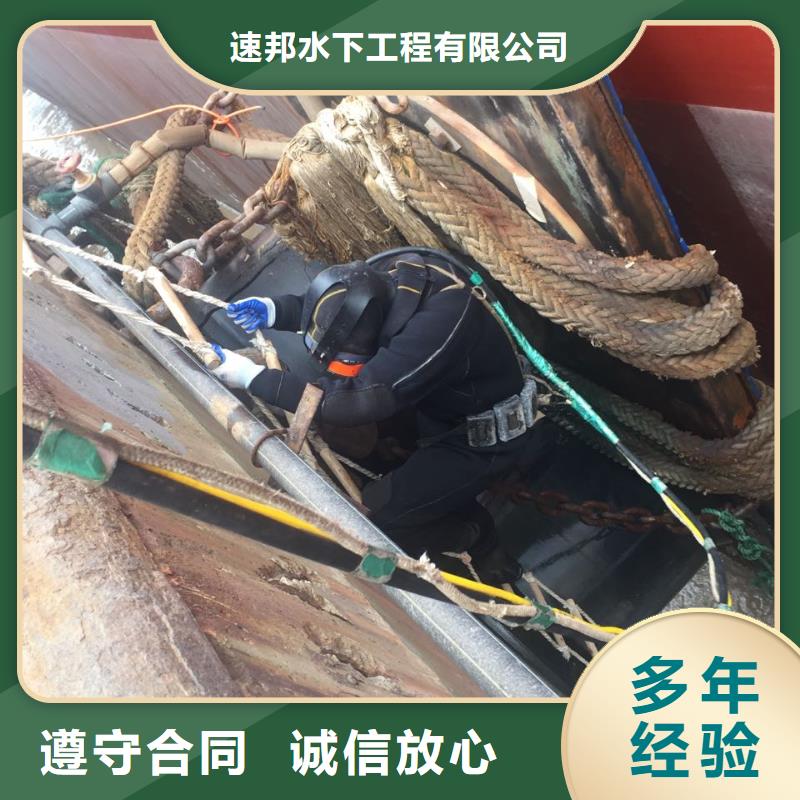 水下管道氣囊安裝