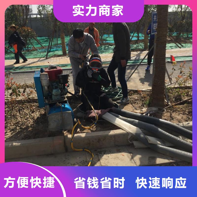 水下打撈隊(duì)伍