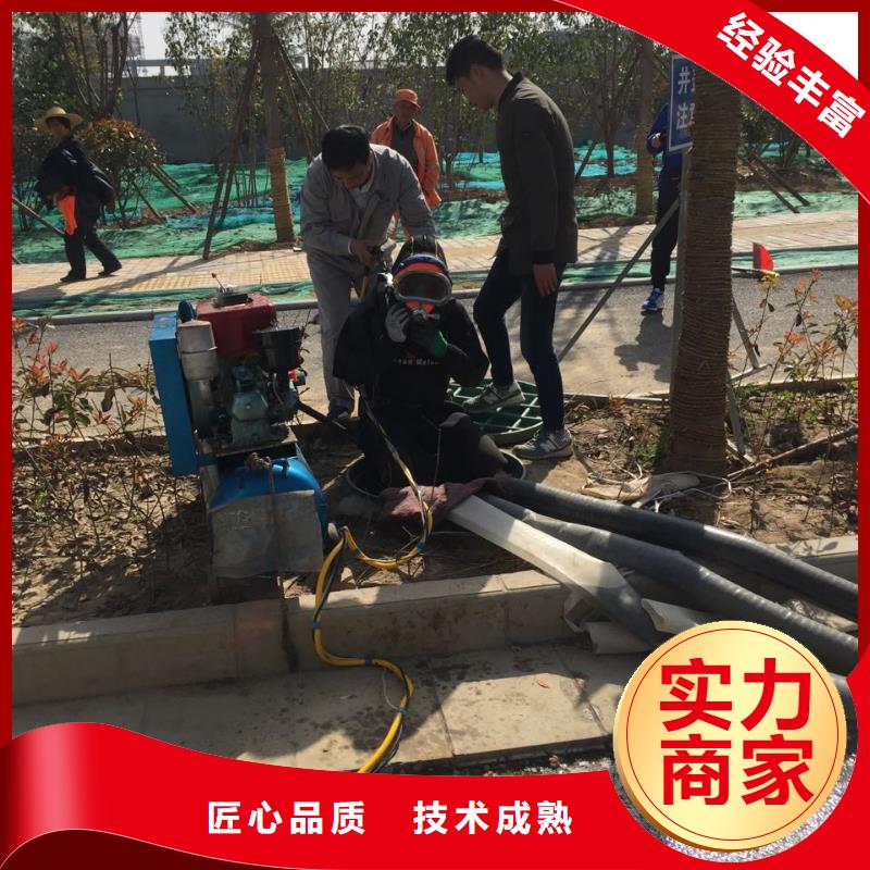 水下管道氣囊安裝