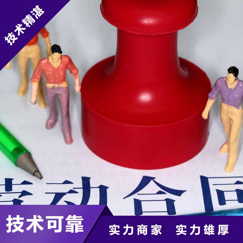 勞務(wù)派遣勞務(wù)中介公司實(shí)力強(qiáng)有保證