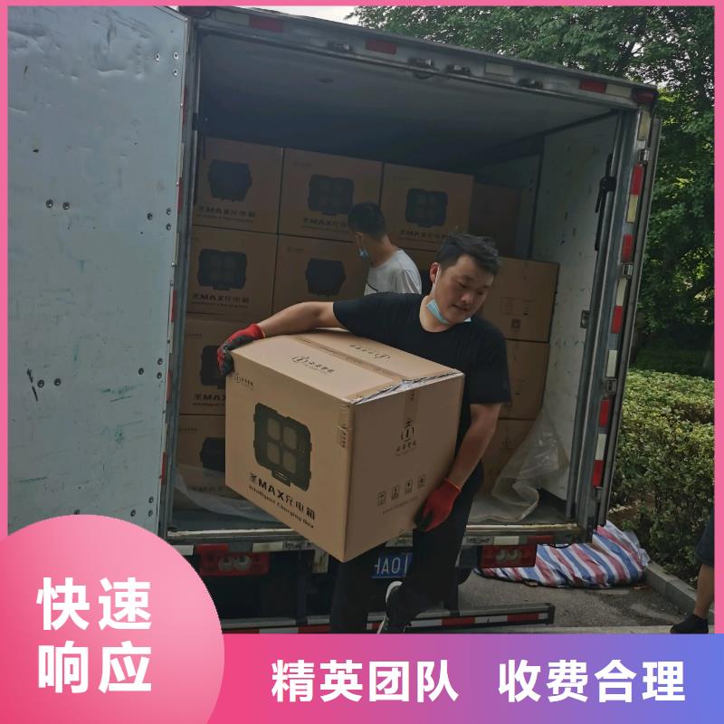 勞務(wù)派遣【出國(guó)打工途徑】技術(shù)成熟