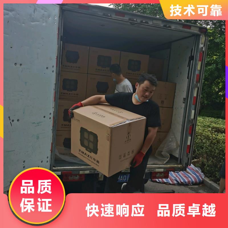  劳务派遣精英团队