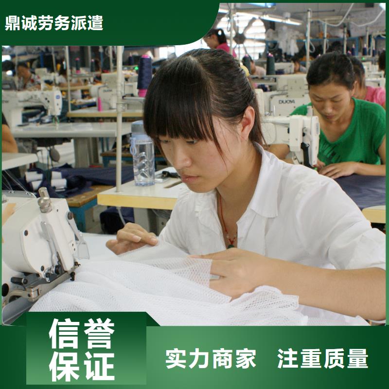勞務(wù)派遣人力資源管理專業(yè)