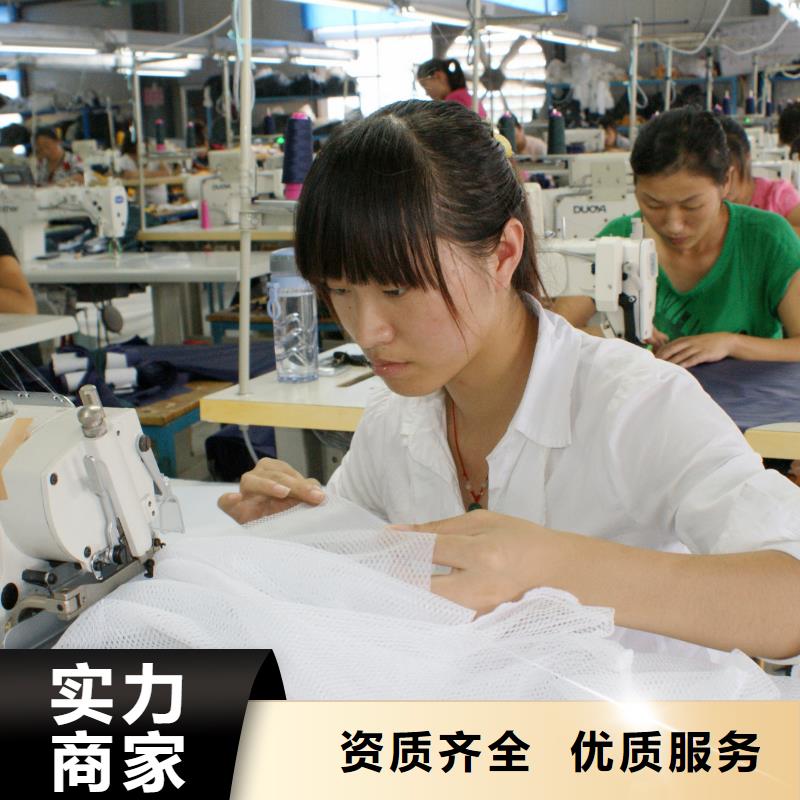 勞務(wù)派遣勞務(wù)外包公司快速