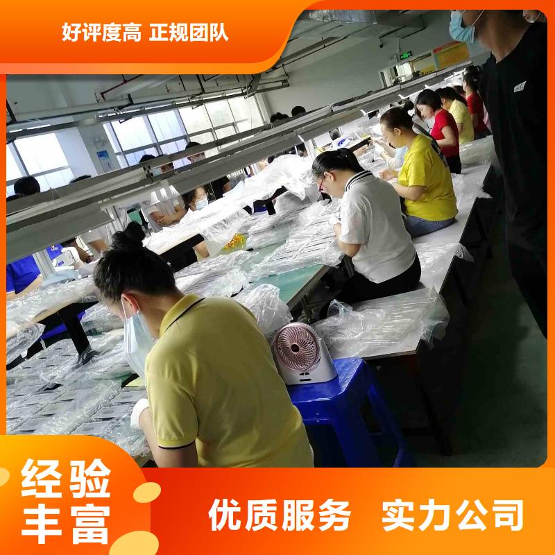 勞務(wù)派遣,出國(guó)打工品質(zhì)卓越