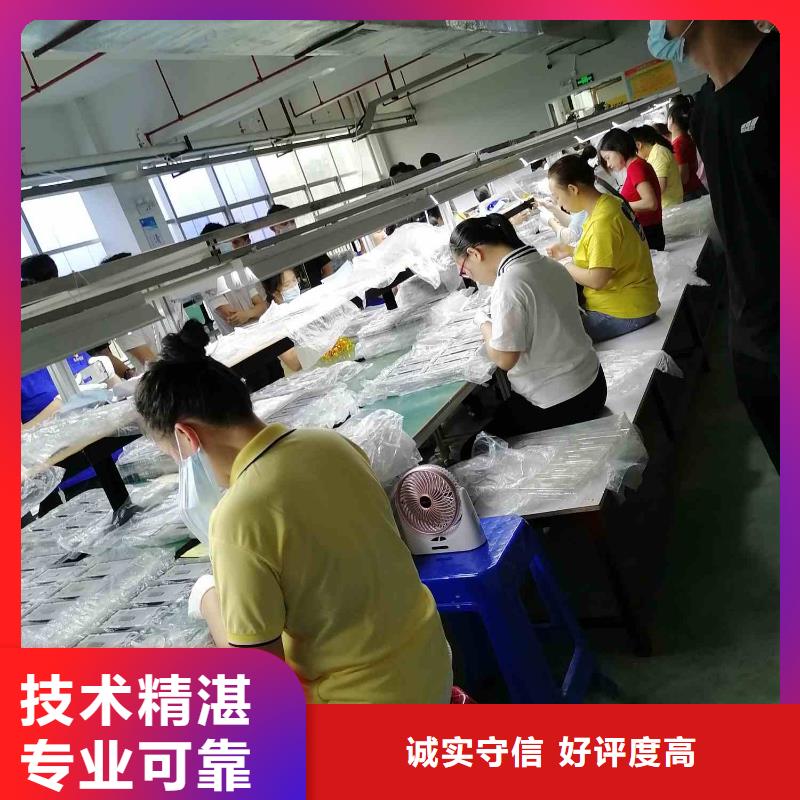 勞務(wù)派遣人力資源公司信譽良好