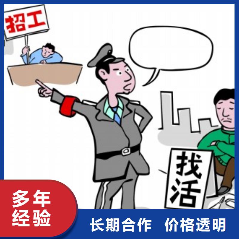 勞務派遣-【勞務派遣人員】24小時為您服務