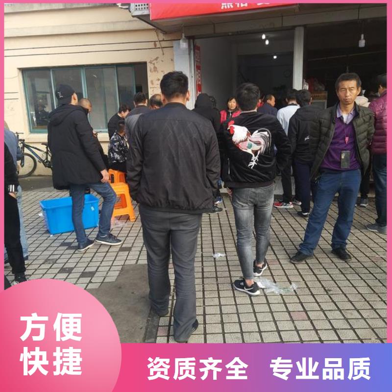 勞務(wù)派遣,【勞務(wù)外派】技術(shù)可靠