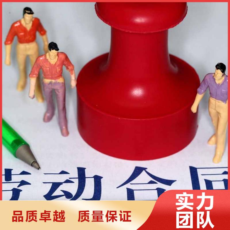 佛山市更合鎮(zhèn)勞務派遣中介公司合作共贏2025在線報價