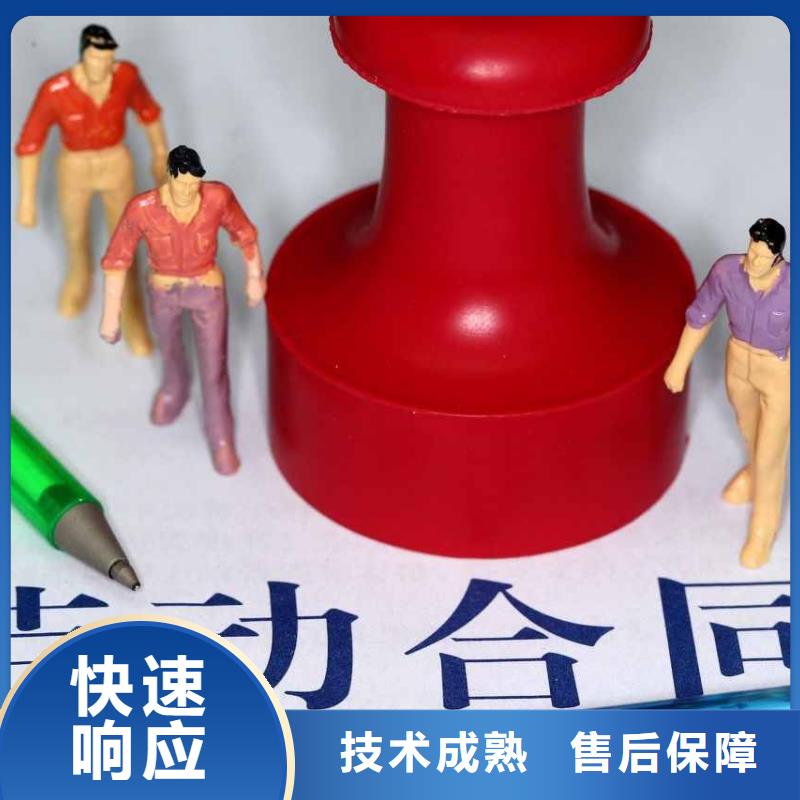 劳务派遣劳务外派服务周到