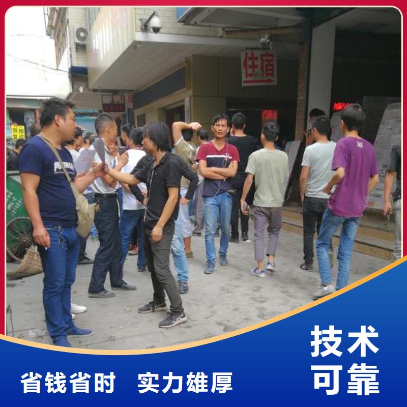 劳务派遣【【正规出国劳务】】专业品质