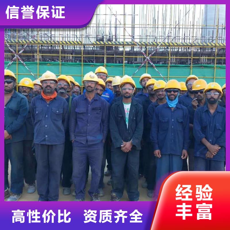 勞務(wù)派遣-人力資源管理隨叫隨到