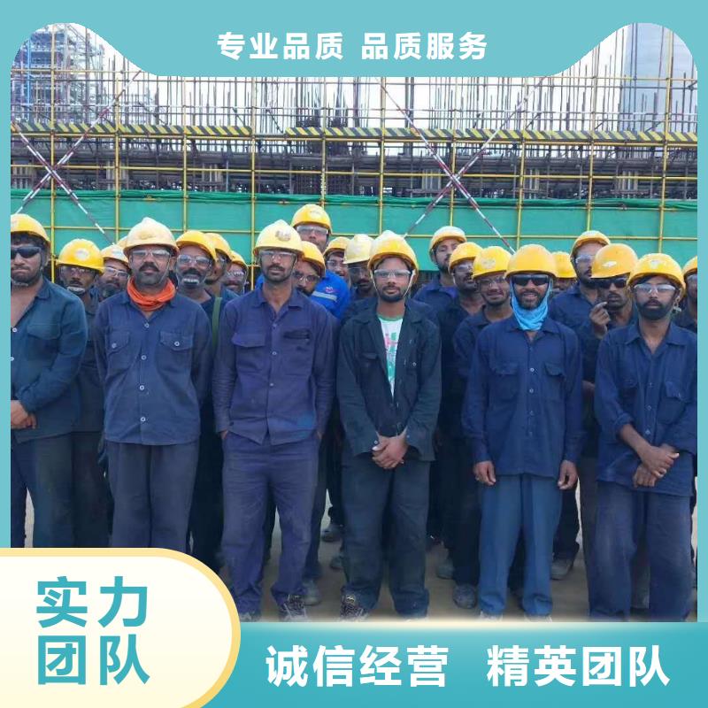 劳务派遣出国务工途径售后保障