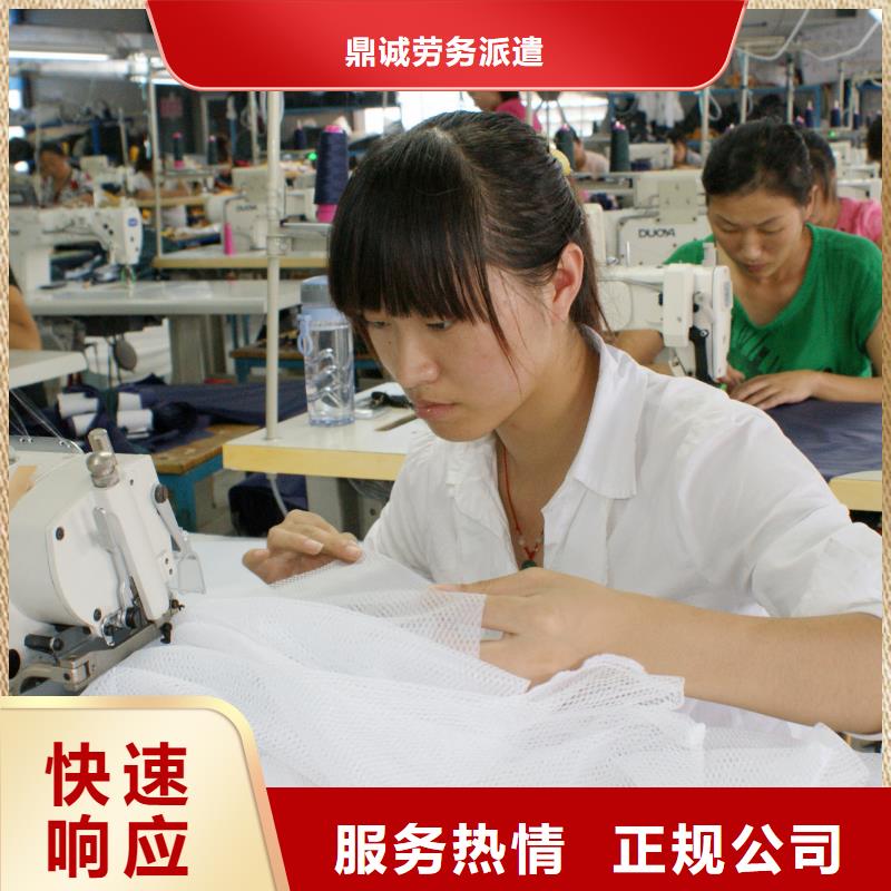 勞務(wù)派遣人才派遣公司比同行便宜
