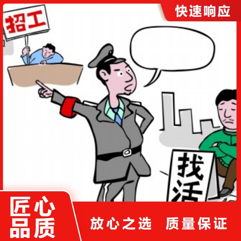 劳务派遣劳务公司欢迎合作