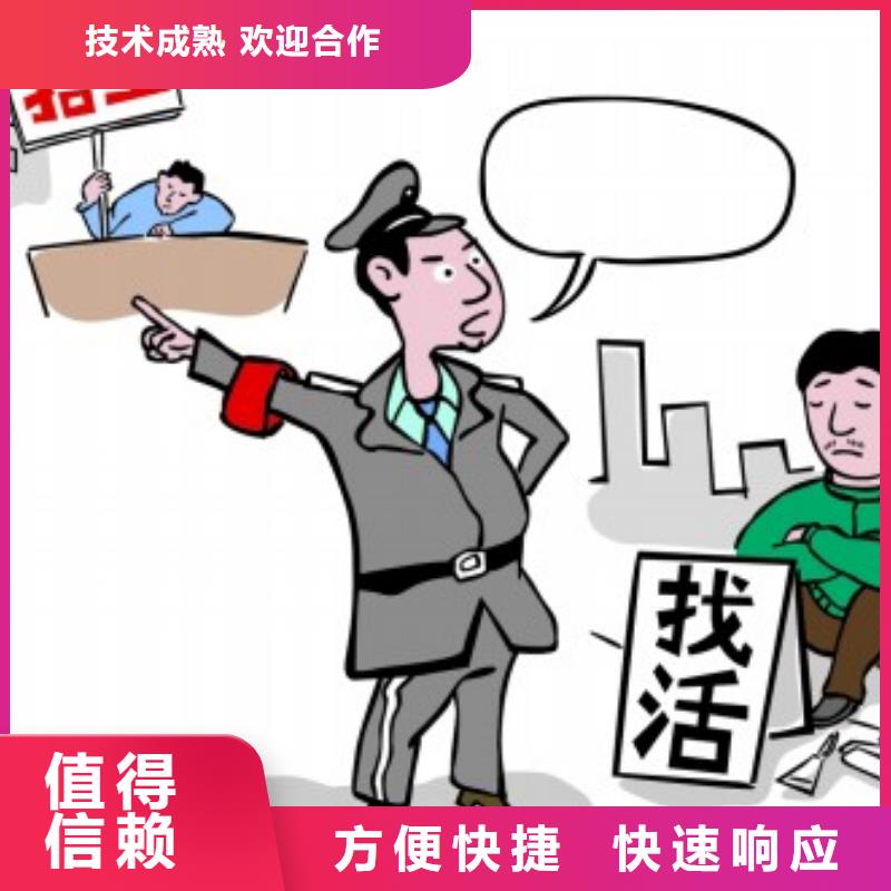 劳务派遣【劳务派遣人员】效果满意为止