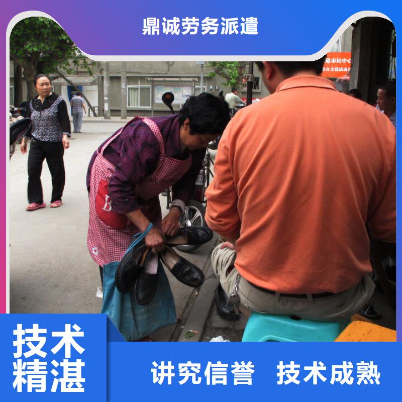 勞務派遣_勞務資質(zhì)靠譜商家