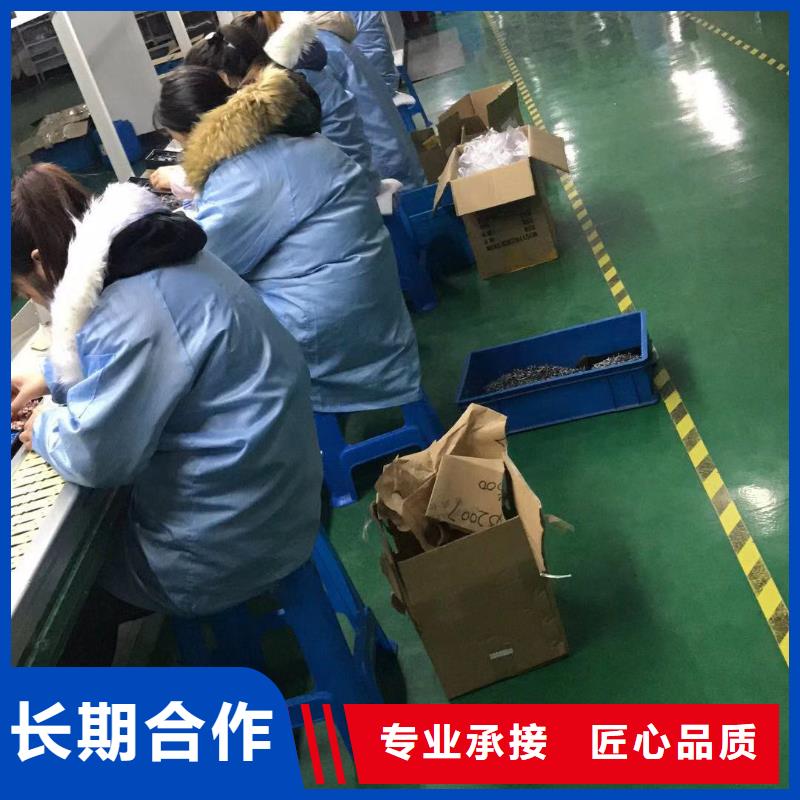 勞務(wù)派遣_【勞務(wù)派遣工作】省錢省時
