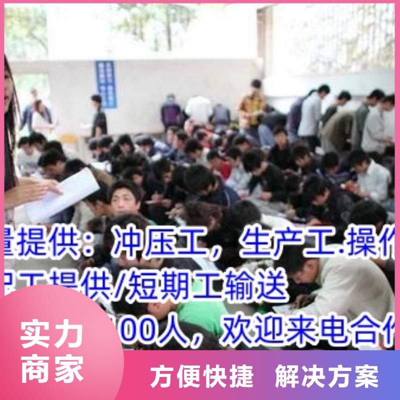 勞務(wù)派遣派遣公司遵守合同