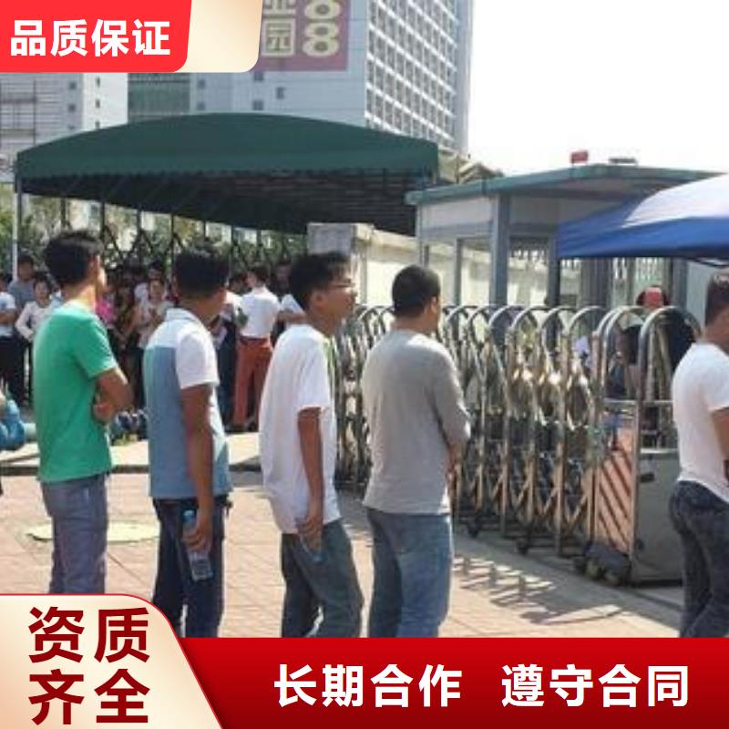  劳务派遣正规