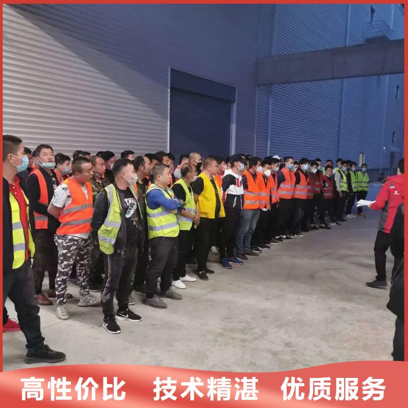 劳务派遣 劳务外派资质齐全