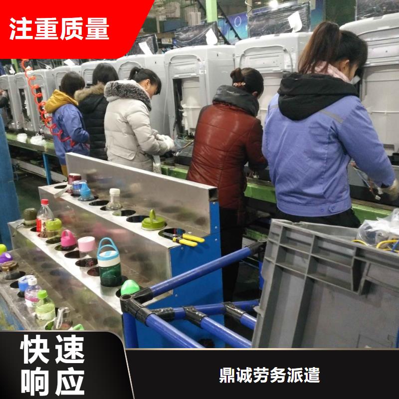 劳务派遣 劳务输出2025公司