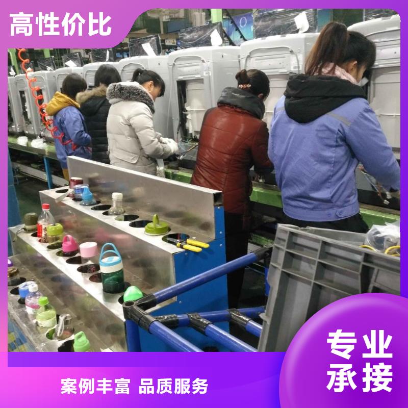 佛山市更合鎮(zhèn)勞務派遣中介公司合作共贏2025在線報價