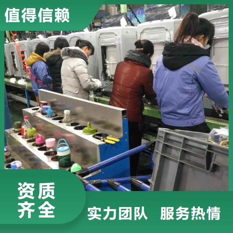勞務(wù)派遣_勞務(wù)公司品質(zhì)保證