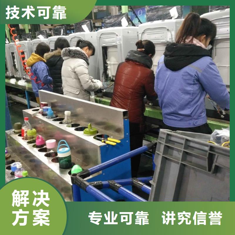勞務(wù)派遣【勞務(wù)】質(zhì)優(yōu)價(jià)廉