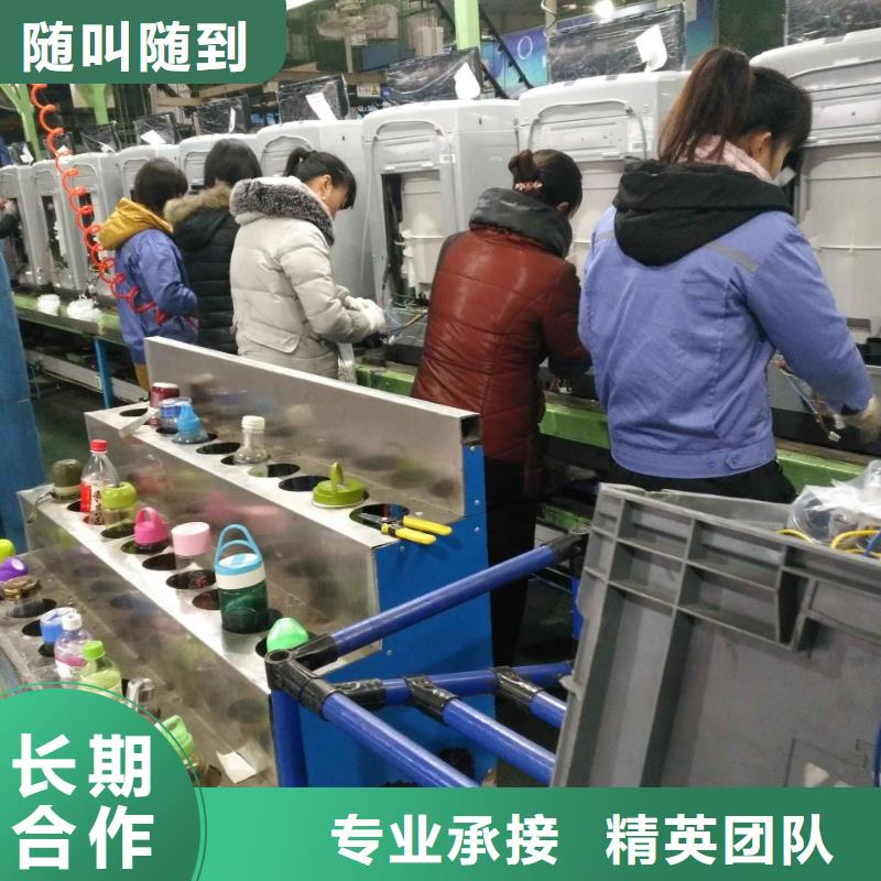 勞務(wù)派遣【勞務(wù)派遣資格證】品質(zhì)好