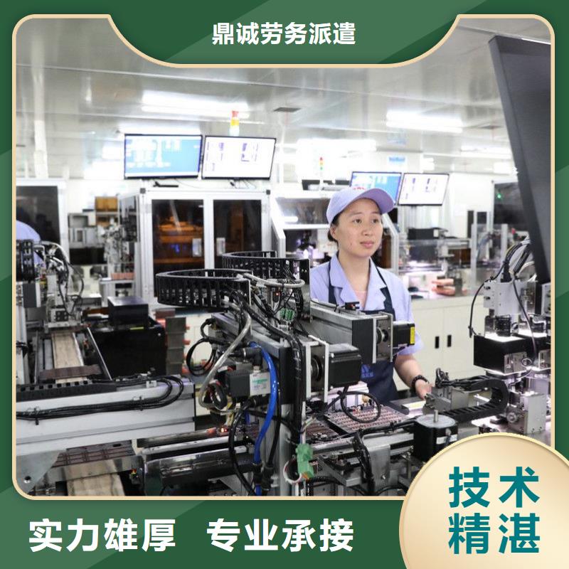 勞務派遣,人力資源管理正規(guī)公司