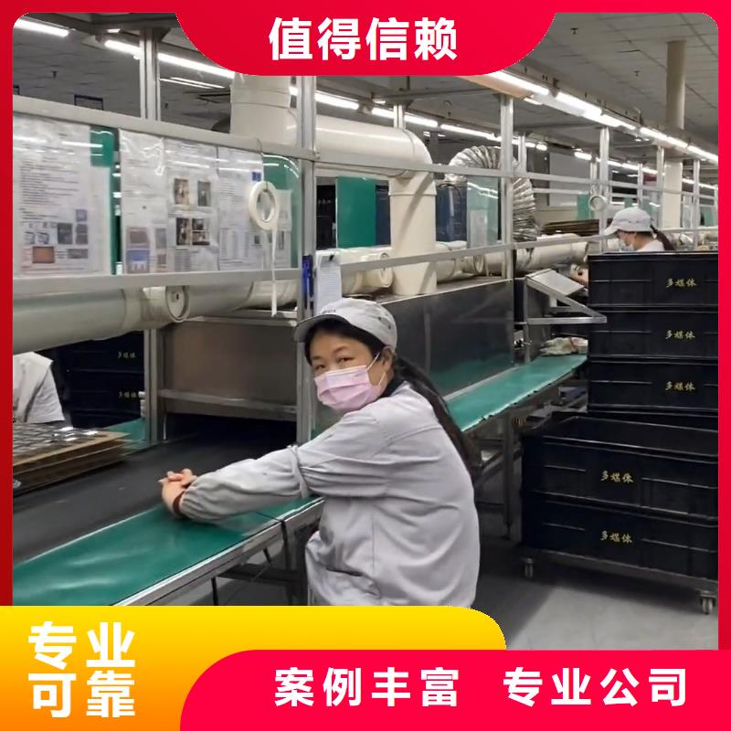 劳务派遣【劳务外包】实力商家
