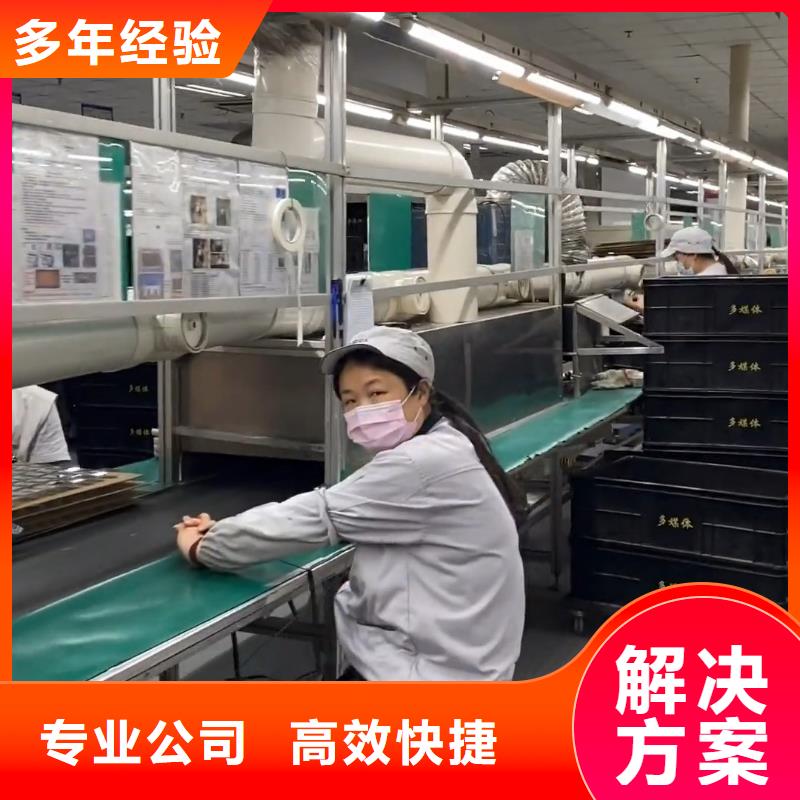 劳务派遣【劳务派遣资格证】齐全