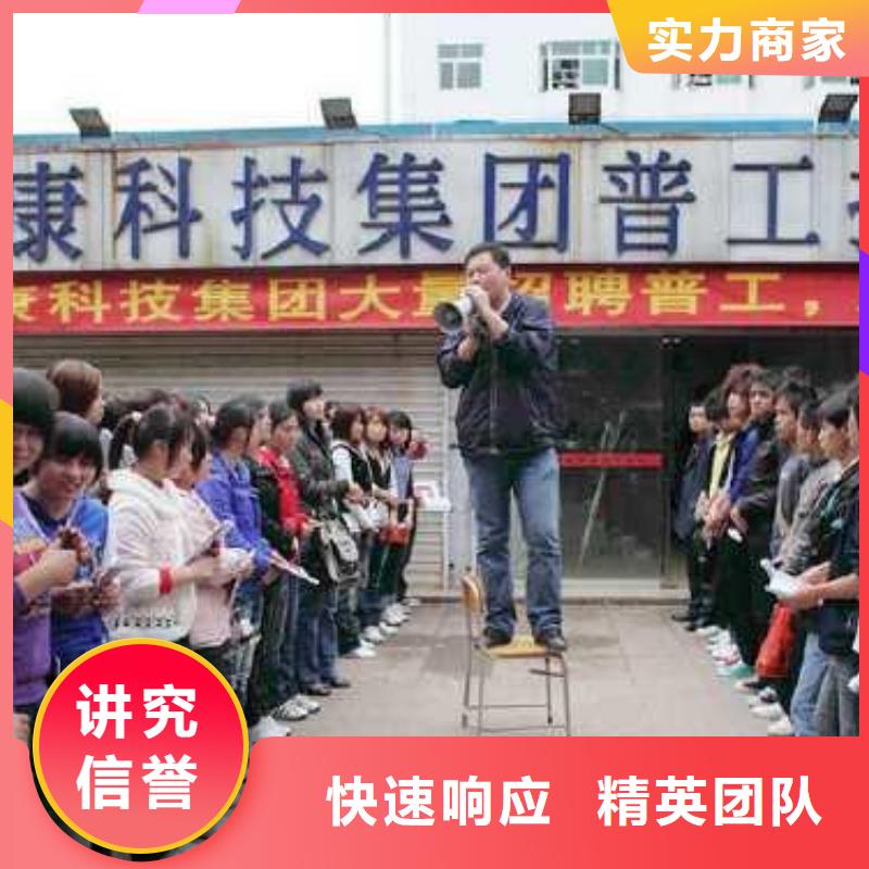 勞務(wù)派遣勞務(wù)分包資質(zhì)快速