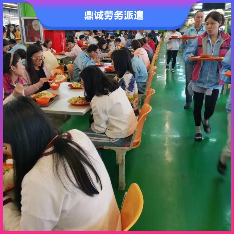 劳务派遣 【劳务派遣】正规团队