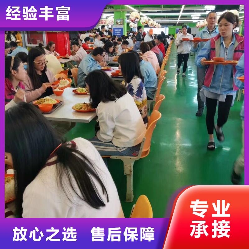 劳务派遣【外包劳务】全市24小时服务