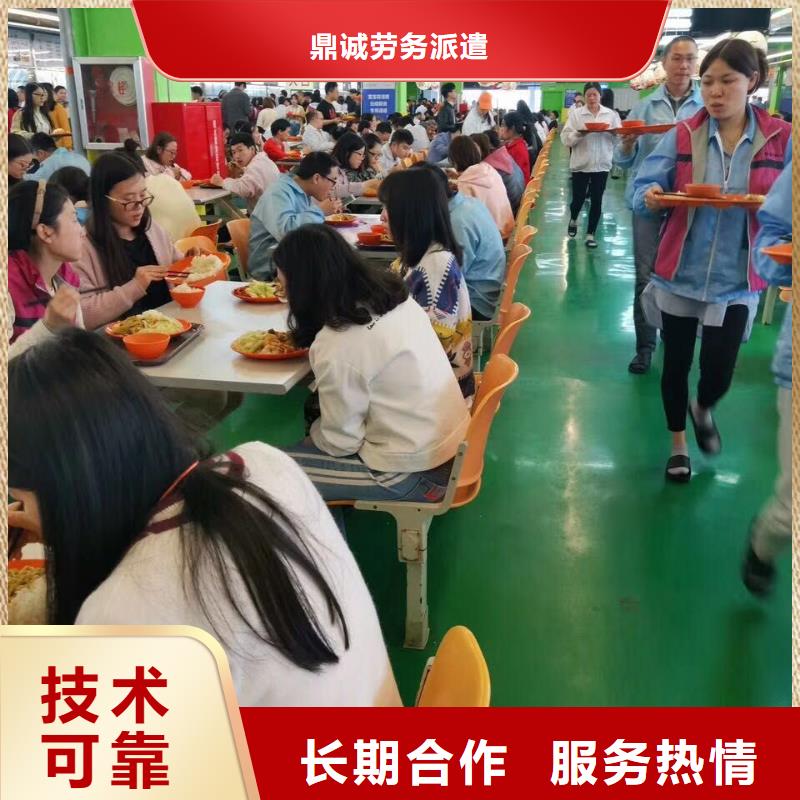 劳务派遣出国务工品质好
