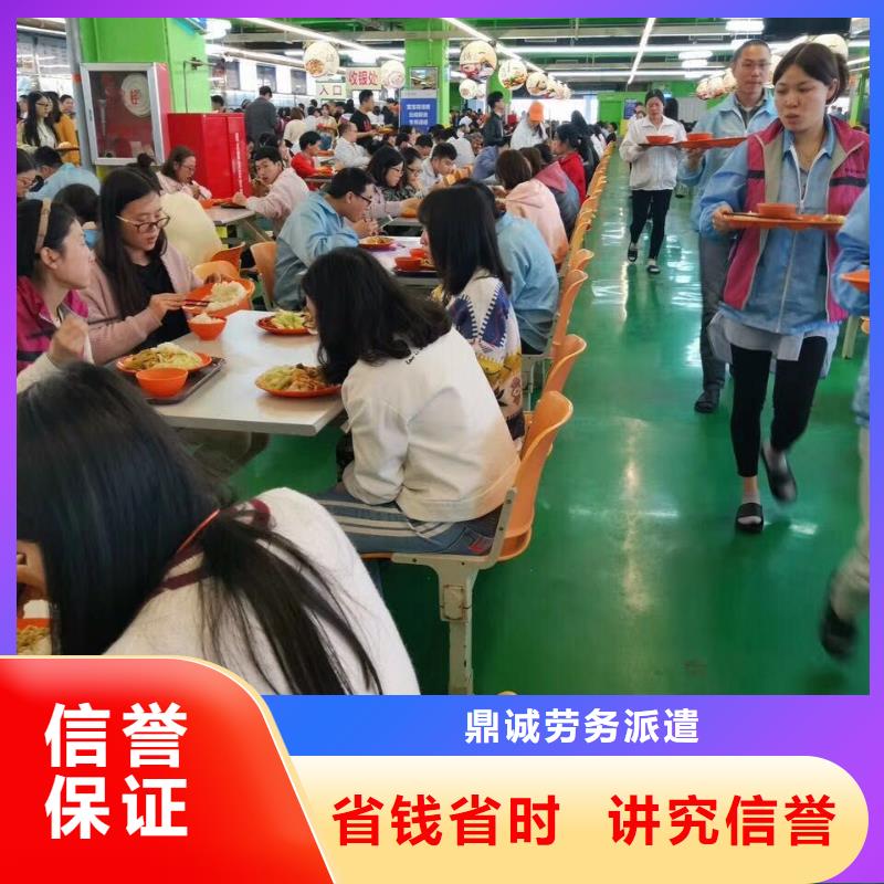 勞務(wù)派遣第三方勞務(wù)派遣經(jīng)驗豐富