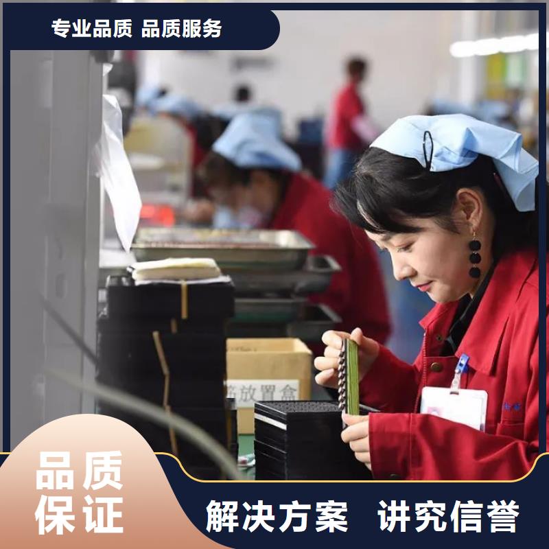  勞務(wù)派遣售后保障