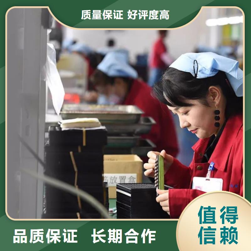劳务派遣 【劳务派遣】正规团队