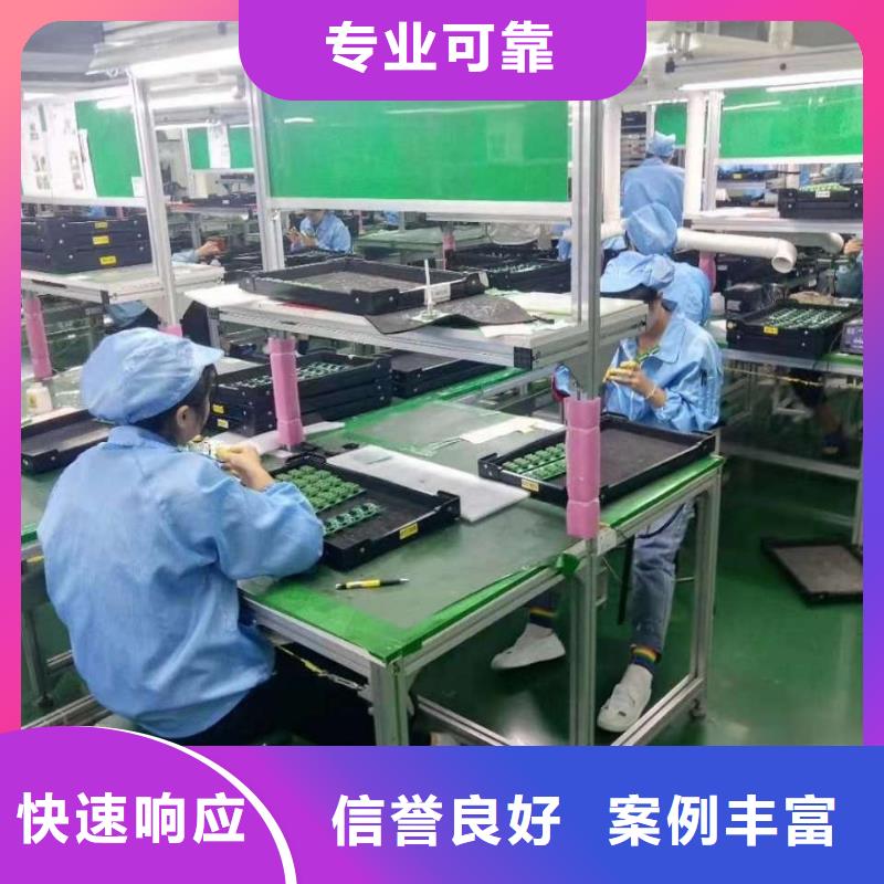 劳务派遣-【劳务派遣人员】24小时为您服务