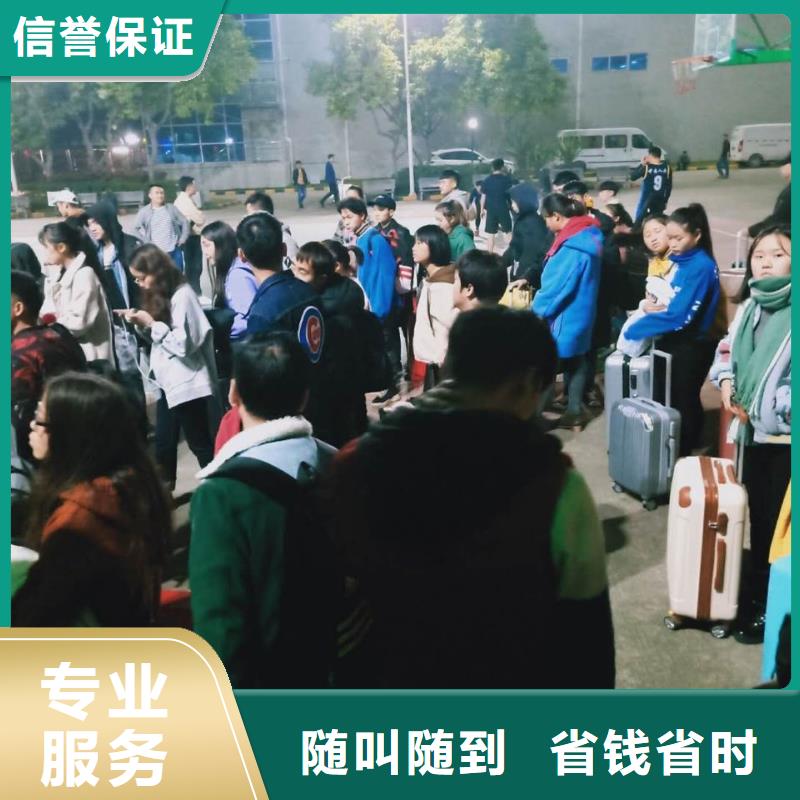 劳务派遣【正规出国劳务】多年行业经验