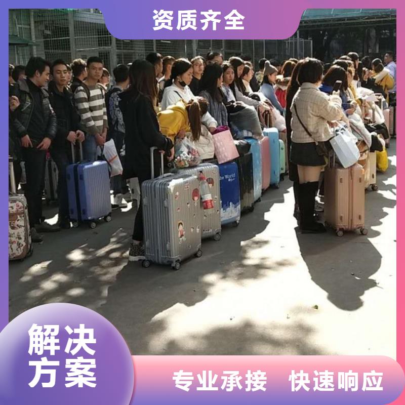 劳务派遣-劳务外派技术精湛
