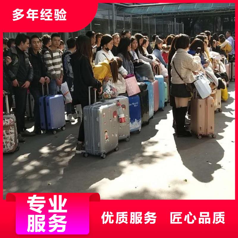 勞務(wù)派遣勞務(wù)派遣公司專業(yè)團(tuán)隊